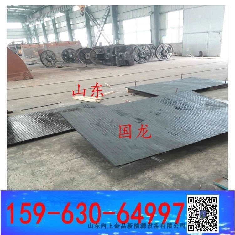 堆焊型雙金屬耐磨板 10+6mm  月落星沉，日出東海。